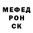 Альфа ПВП мука Felix Seletskiy