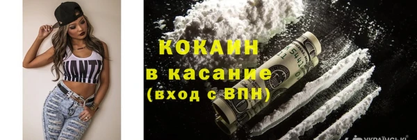 не бодяженный Аркадак