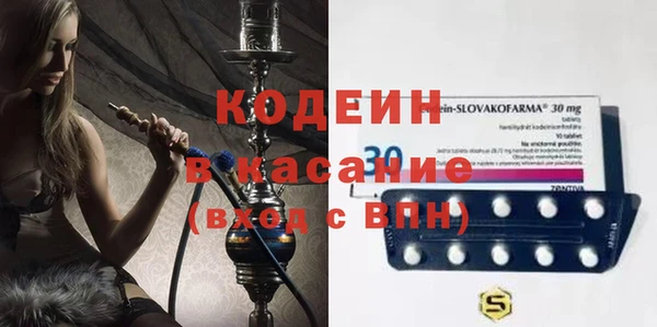 кокаин VHQ Нягань
