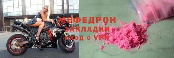 не бодяженный Аркадак