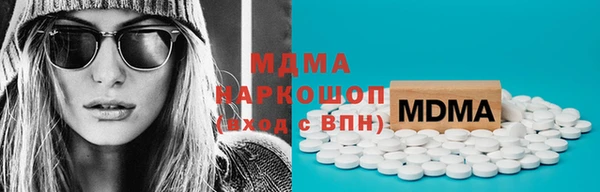 не бодяженный Аркадак