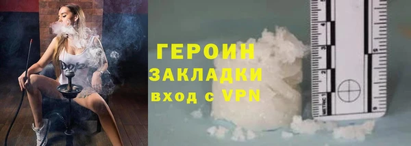 mdpv Вязьма