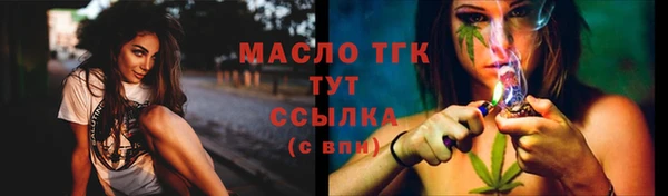 не бодяженный Аркадак