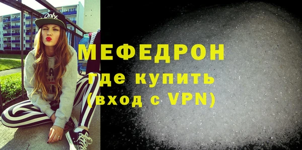 не бодяженный Аркадак