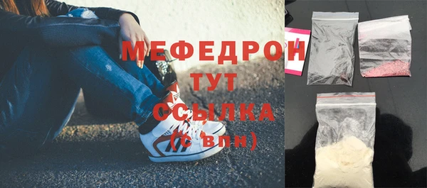 не бодяженный Аркадак