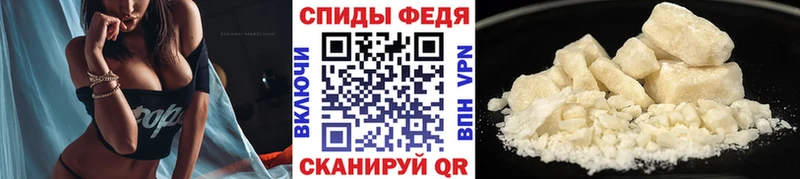 blacksprut ссылки  нарко площадка как зайти  Краснодар  Первитин Декстрометамфетамин 99.9%  наркота 